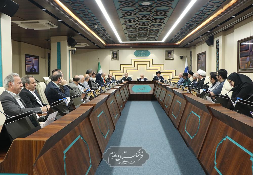 روز جهانی ابن سینا 32